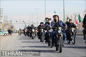 راهپیمایی 22 بهمن در منطقه بیست 12