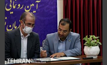 آیین رونمایی از  کتاب های سازمان نوسازی  4