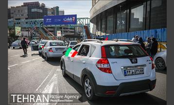 راهپیمایی چهل‌ و دومین سالگرد پیروزی انقلاب اسلامی-2 1