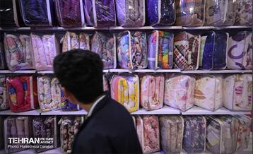 هجدهمین نمایشگاه زنان و تولید‌ملی 3