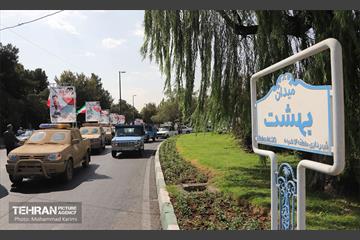 کاروان خودرویی ایران قوی 13