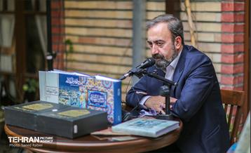آئین رونمایی از کتاب "علمای دارالخلافه" 6