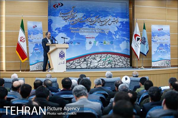 همایش ملی دیپلماسی و فرصت های هیدروپلیتیک غرب آسیا 18