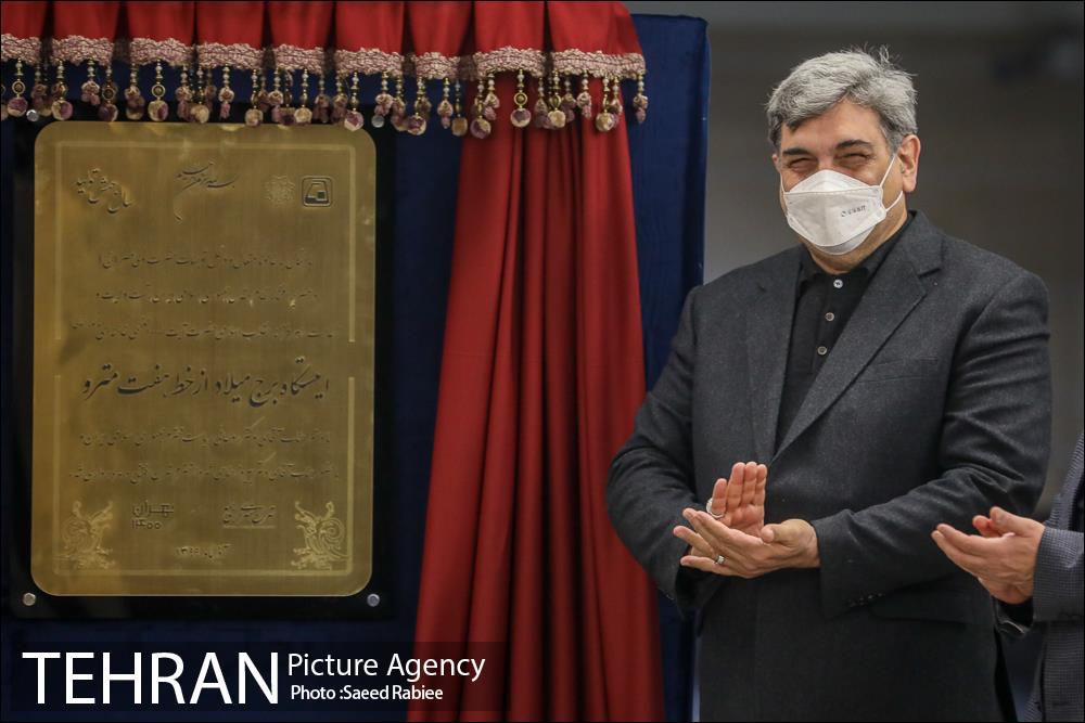 مراسم بهره برداری از ایستگاه برج میلاد 30