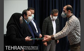 اختتامیه رویداد بین المللی “کلیماتون” 20