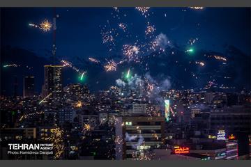آغاز جشن های بهار ایران / 2 1