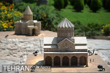 بوستان مینیاتور 21