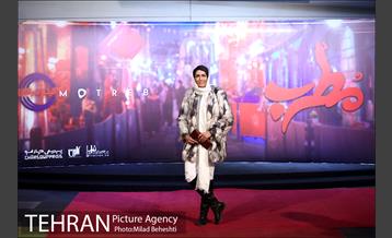 اکران خصوصی فیلم مطرب 7