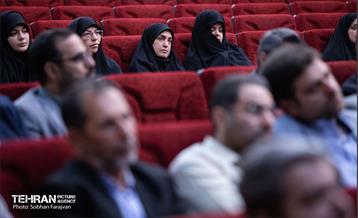 نشست فصلی هیأت مرکزی گزینش شهرداری تهران 4