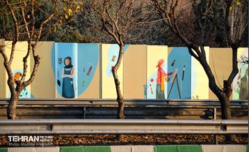 دیوارنگاره بوستان بهشت مادران 28