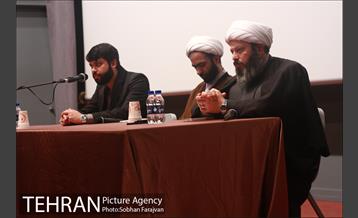 گردهمایی سراسری مدیریت جهادی  20