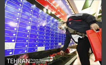 مراسم رونمایی از دیوار نگار نام جاوید حسین(ع) در مترو امام حسین 18