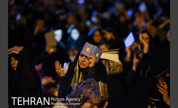 مراسم احیای شب بیست و سوم رمضان در میدان امام حسین (ع) 20