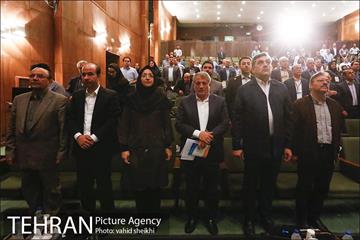 هفتمین کنفرانس جامع مدیریت و مهندسی سیلاب 1