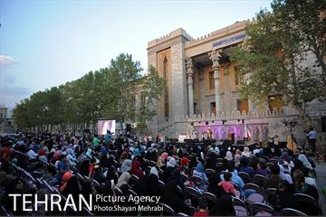 جشن 230 ساله شدن تهران 11