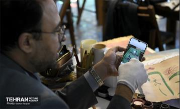 کارگاه آموزشی خوشنویسی 13