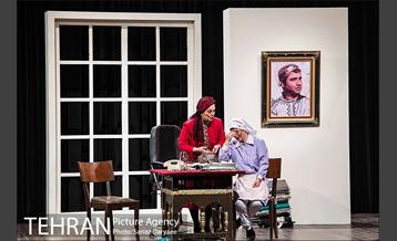 نمایش دپوتات 2