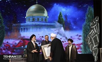 گردهمایی ائمه جمعه و جماعات استان تهران 9