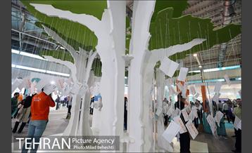 هفدهمین نمایشگاه بین المللی صنایع مخابرات و اطلاع رسانی‎ 12