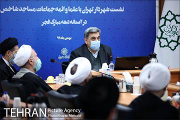 نشست شهردار تهران با ائمه جماعات در آستانه دهه فجر 25