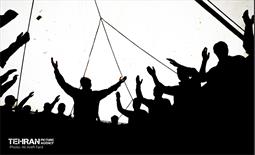 عزاداری پرسنل فروشگاه شهروند 4