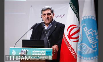 نخستین جشنواره تجارب مدیران شهرداری تهران 23