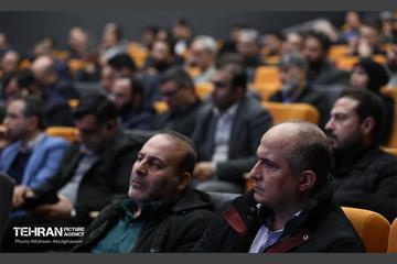 افتتاح اولین دوره توانمندسازی شهرداران نواحی 23