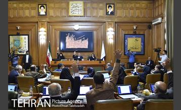 جلسه علنی شورای شهر تهران 21