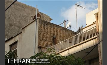 طرح ایمنی وسایل گرمایشی 4