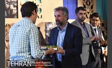 آیین اختتامیه دومین مسابقه عکس سلفی «من و دوست اربعینی ام» 24