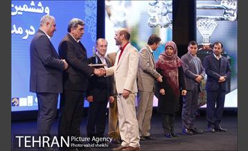 یازدهمین جشنواره پژوهش و نوآوری در مدیریت شهری  31