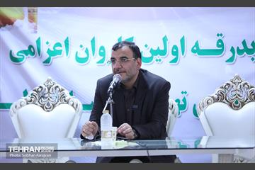 مراسم بدرقه کاروان اعزامی کارکنان شهرداری تهران به عتبات عالیات 21