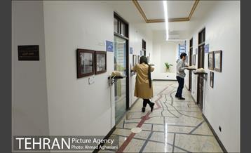 خانه مینایی، موزه خیابان ولیعصر 18