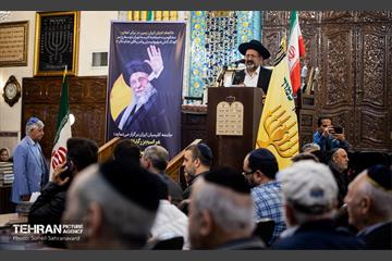 بزرگداشت رهبر شهید انقلاب در کنیسه یوسف‌آباد