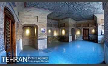 خانه فرهنگ بازار 12