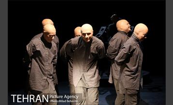 نمایش محفل بی عاری‎ 2