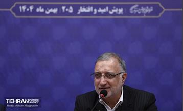 رونمایی از سامانه ابلاغ الکترونیک شهرداری تهران 14