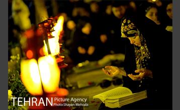 احیا شب 23 رمضان در بهشت زهرا 28