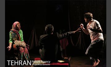 نمایش دل پیچه‎ 11