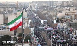 چهل‌و‌‌هفتمین جشن پیروزی انقلاب اسلامی - 3 5
