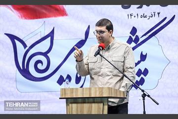 گردهمایی بزرگ دانشجویان بسیجی استان تهران 11