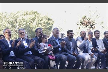 آیین مهرواره لبخند آرمان 43
