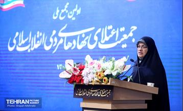 اولین مجمع ملی جمعیت اعتلای نهادهای مردمی انقلاب اسلامی 3