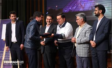 همایش پدافند غیرعامل 8