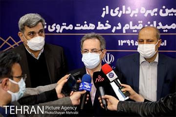 آیین افتتاح و بهره برداری از ایستگاه های مترو دولاب و میدان قیام 37