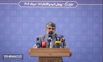 بهره‌برداری از ۲۲ پروژه منطقه ۴ 27