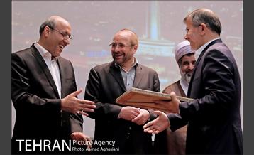 مراسم تودیع و معارفه معاونان شهرداری تهران 53