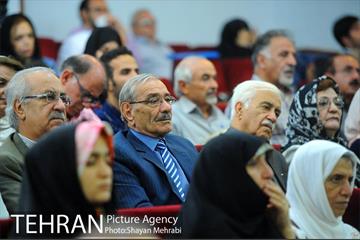 همایش «حکیم هزاره ها» 5