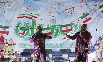 روز طبیعت در منطقه ۵ 1