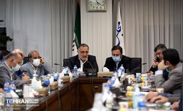 نشست شهردار تهران با اعضای فراکسیون مدیریت شهری 20